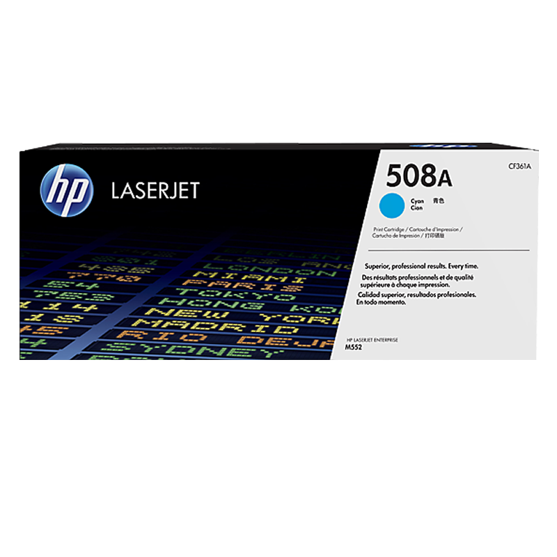 HP 508A Cyan Laserjet Toner Cartridge (CF361A)